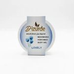 مخمريه جل معطر للجسم من ديزوردي 50 مل