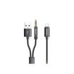 Yesido محول ييسيدو AUX لايتنينج إلى 3.5 مم للشحن والاستماع YAU18 - طول 1200 مم