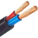 product_image_name-iLOCK-سلك تمديد ايلوك من اي لوك - 16 امبير - 250 فولت - 5 متر-5