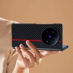 product_image_name-Generic-Vivo XFold5 / Vivo X Fold5 - Luxury Shockproof Cover With A Sleek Carbon Fiber Pattern, Crafted From Lightweight PU Leather And Sturdy TPU Silicone. Designed To Resist Scratches. Color: Black With Red Stripe.-3