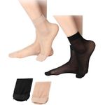 product_image_name-Generic-Women's plain short socks set consisting of 4 pairs of nylon (2 black and 2 beige)-2