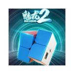 product_image_name-Moyu-Gobus (MoYu) MoFangJiaoShi Cubing Classroom MeiLong -1