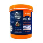 product_image_name-Natural Results-قناع شعر بخليط ملكي - 1 كغ-1