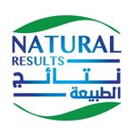 product_image_name-Natural Results-قناع شعر بخليط ملكي - 1 كغ-5