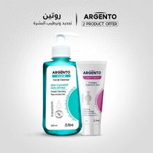 Buy Alba Pharma Argento Clear Facial Cleanser 200ml+Argento Night Cream 30g in Egypt