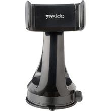 Buy Yesido Car Holder Mount 360 Rotation -color Black in Egypt