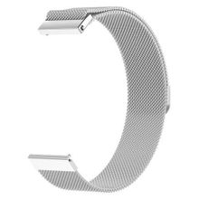 اشتري Replacement Stainless Steel Band 20mm Bracelet For Oraimo Watch 2 Pro OSW-32- Smart Watch Silver في مصر