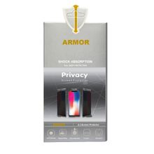 Buy Armor Privacy Screen Protector For Samsung Galaxy A51 in Egypt