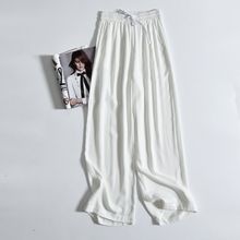 Buy Fashion White-Tencel Jeans Wide Leg Pants Women's High Waist Sagging Feeling Summer Loose Thin Elastic Ice Silk CasualProduct in Egypt