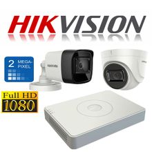 Buy Hikvision Full Security System (1 Outdoor Camera 2MP + 1 Indoor Camera 2MP + 1080P DVR 4 Channel) in Egypt