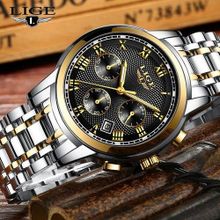 Buy Lige Relogio Mens Watches LIGE Top Brand Luxury Men's Fashion Business Watch Men's Stainless Steel Waterproof Watch 9849 in Egypt