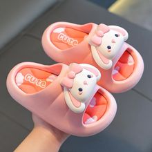 Buy Summer Girls' Sandals and Slippers Princess Cartoon Indoor Anti slip Bathroom Shower Cute Soft Sole Middle School Children's Slippers in Egypt