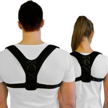 اشتري Shoulder & Back Support Belt With Adjustable Straps في مصر