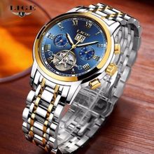 Lige 9813 shop