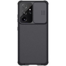 Buy Nillkin For Samsung Galaxy S21 Ultra 5g Protective Case(Black) in Egypt