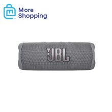 اشتري JBL Flip 6 Portable Waterproof Speaker - Gray في مصر