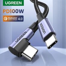 Buy Ugreen 100W USB C To USB C Cable 20V5A Right Angle Fast Charging 3M in Egypt