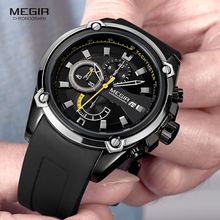 اشتري Megir Mens Watches Sport Quartz Watch Male Clock 2086 في مصر