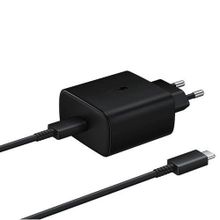 Buy Samsung 45w Fast Wall Charger - Black in Egypt