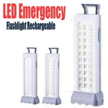 اشتري LED Emergency Flashlight Rechargeable في مصر