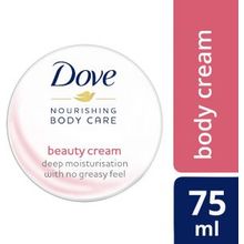 Buy Dove Nourishing Body Care Beauty Cream – 75ml in Egypt