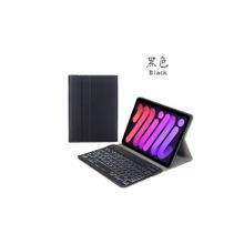 Buy Case for iPad mini6 black + regular backlit keyboard Computer wireless bluetooth keyboard with pen tray touch No114558 in Egypt