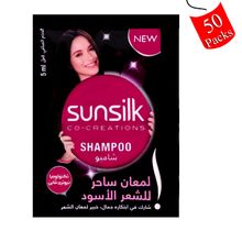 اشتري Sunsilk Hair Shampoo - 7 Ml - Enchanting Shine For Black Hair - 50 Packs في مصر