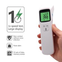 اشتري SHANGYANG SJM-T03 Non Contact Infrared Thermometer - White في مصر