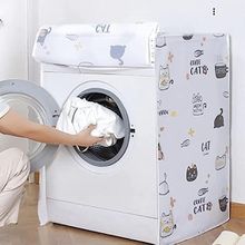 Buy Washing Machine Cover Automatic - Waterproof-Random Color in Egypt