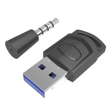 Buy Wireless Gaming Audio Headset Adapter Receiver in Egypt