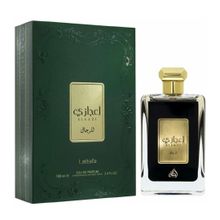Buy Lattafa Ejaazi - For Men , Eau De Parfum 100ML in Egypt
