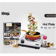 Buy Dsp Electric Hot Plate - 1500W in Egypt