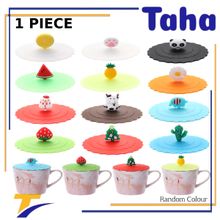 Buy Taha Offer Silicone Cup Cover Maintains Heat And Hygiene 1 Piece in Egypt