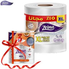 Buy Zeina Jumbo Multipurpose Paper Towels - Xl - 1 Roll+Classic Kitchen Towels - 2 Rolls in Egypt