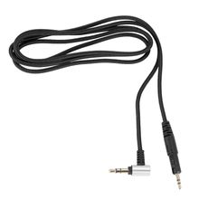 Buy Replacement Audio Cable for Audio-Technica ATH-M50X M40X Headphones Fits Many Headphones in Egypt