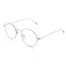 Buy Eye Glasses Frame - Classic Eyeglasses - Silver in Egypt