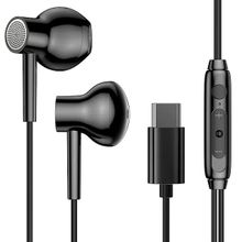 Buy JOYROOM JR-ECO1 - TYPE-C WIRED EARPHONE - Heavy Bass - Black in Egypt