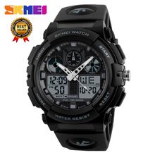 Buy Skmei Men's Digital Sport Watches Waterproof Relogio Masculino 1270 in Egypt