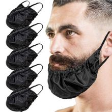 Buy 3pcs Men Beard Cover Oil And Stain Resistant Beard Pouch in Egypt