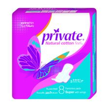 Buy Private Extra Thin Cotton Feminine Pad - Super Size - 8 Pads in Egypt