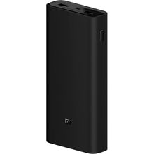 Buy Mi Power Bank 20000mAh 50w MAX Flash Charge - Black in Egypt