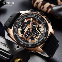 Buy Megir New MEGIR Creative Boys Watches Man Clock Silicone Mens Watch Quartz Sport  Wrist Watch Student Reloj Hombre 2056 in Egypt