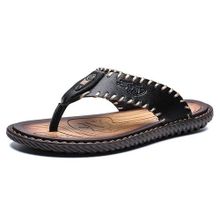 Buy Fashion Big Size Mens Flip Flops-Black in Egypt