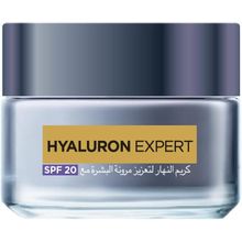 اشتري L'Oreal Paris Hyaluron Expert Repluming Moisturizing day Cream - 50ml في مصر