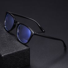 Buy Fashion Womens Mens Square Frames Computer Glasses Anti Blue Light in Egypt