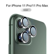 اشتري Metal Glass Camera Lens Ring Cover For IPhone 11 Pro Max Screen Protector High Clear Camera Protector Glass For IPhone 11 2019(#Silver For 11 11pro) HUA في مصر