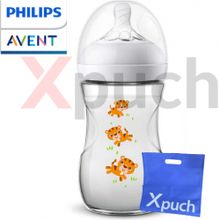 اشتري Philips Avent Natural Baby Bottle Scf070/20 + Xpuch Bag في مصر