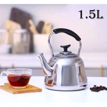 Buy 1.5 Liter Stainless Steel Tea Pot in Egypt