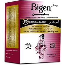 اشتري Bigen Permanent Powder Hair Color No. 59 في مصر