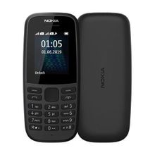 اشتري Nokia 105 - 1.77-inch Dual SIM Mobile Phone - Black في مصر